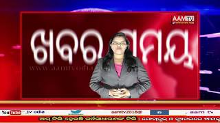 ସୁବର୍ଣ୍ଣପୁରରେ ଘରକୁ ଫେରୁଥିବା ବେଳେ ରବିବାର ରାତିରେ  ଗୋଟିଏ ପରିବାରର ତିନି ଜଣକୁ ଆକ୍ରମଣ  ୧ ମୃତ