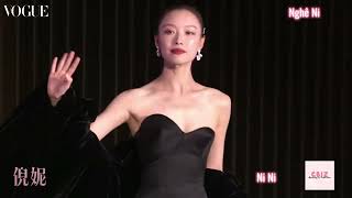 [Full HD 1080p] Focus 倪妮 Ni Ni Nghê Ni | VOGUE 17.10.2024 RED CARPET