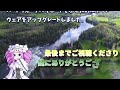 ［20220821］【詐欺警告】カルダノ ada のチャールズ・ホスキンソンのなりすましが出現【仮想通貨・暗号資産】