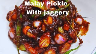 MALAY PICKLE WITH JAGGERY|| Sri Lankan Muslim wedding style pickle.(side dish fo