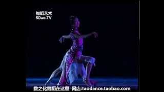 Chinese Classical Dancing《日出》 Sunrise