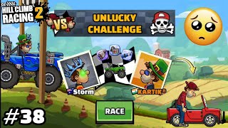 🥺UNLUCKY MONSTER TRUCK CHALLENGE IN FEATURE CHALLENGES - Hill Climb Racing 2