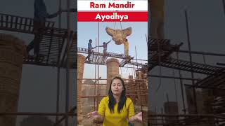 || Ram Mandir construction | Ram Mandir statue | Ram Mandir construction update | Ram Mandir Live ||