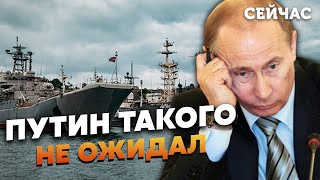 💥США ОТОМСТЯТ ЗА БЕСПИЛОТНИК! Смарт: К берегам РФ ОТПРАВЯТ КОРАБЛИ, это конец Черноморского ФЛОТА