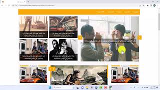 قالب مجلة احترافي معرب تعليمي    Arabic website  magazine   |   free html css