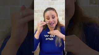 למה היא לא נמשכת אליך? הנה התשובה!