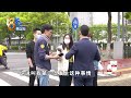 【1818黄金眼】哪吒汽车漏油，高速上抖动降速