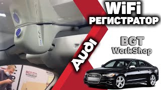 BGT-13813A-3 - видеорегистратор для Audi в штатное место, серый