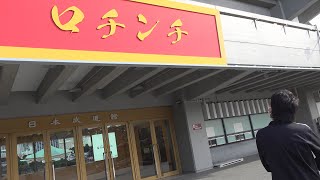チンチロ武道館の裏側に密着【武道館#1】