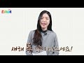 트럼프 2기 본격화 올해 첫 fomc 전망은 ｜미국증시 뒤흔들 연준 fomc 멤버👥｜스톡커 ep.48