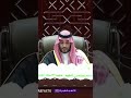 Bro Muhammad bin Salman tolak normalisasi jika hal ini tidak dilakukan?!... #pashalovarian