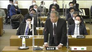 福井県議会 令和3年2月定例会 予算決算特別委員会 関孝治委員