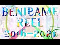 BENIBAME REEL 2016-2021