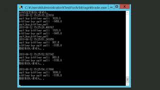 ６月１２日「極み」アービトラージシステム