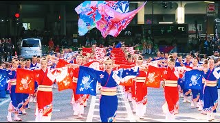 【4K】舞華「栄華の夢〜永遠に咲け〜」｜ 町田夢舞生ッスイ祭2018 東急会場