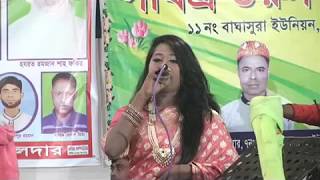 Baul  Song | Oh Praner Doyal | bangladeshi baul Gaan video