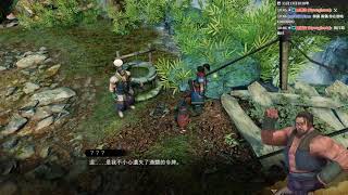 【蠢羊】天命奇御DLC 伏虎迷蹤 #4   第四御主