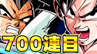 【ドッカンバトル】虹狙い！LRゴジータガチャ計700連【Dragon Ball Z Dokkan Battle】