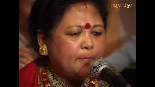 Daisy Baraili - Bhagyabhanda Karma Thulo (भाग्यभन्दा कर्मै ठूलो) - Aruna Lama