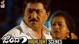 Devaraj Gets Angry | Jindaa Movie | Mussanje Mahesh | Sandalwood Movies | Kannada Filmnagar