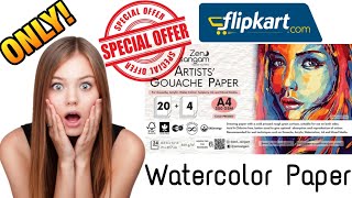 Crazy Deal😱 Offer!!💥 ₹200 🤯  Water color paper unboxing |review |Flipkart Sale| Product review| ASMR
