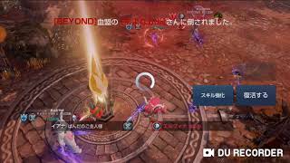 【リネレボ】7/11 イアナ鯖  要塞大戦(50人新マップ)  Resonanz vs BEYOND(エルフィナ鯖)