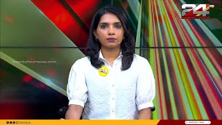 100 News | 100 Top News Of The Day | Keerthana Kesavan | 03 January 2025 | 24 News