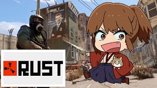 幕末坂本のRUST(らっだぁさんと)【配信者サーバー】