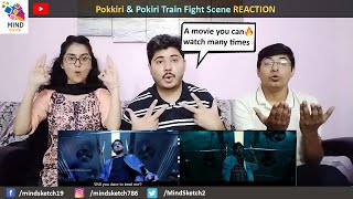 Train Fight Scene Reaction | Pokiri & Pokkiri | Mahesh Babu, Vijay | Mass Scene Reaction