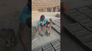 Village Manual brick factory|| Manual brick making||традиционное изготовление кирпича ручной работы