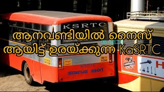 KSRTC Vs KSRTC in Ernakulam Garage. Brake check gone wrong. Accident caught on camera HD