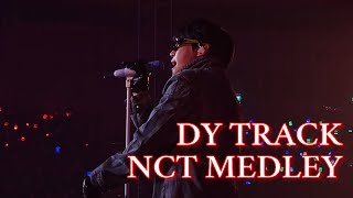 [4K] 241102 NCT도영 Dearest Youth, 앙콘 중콘 