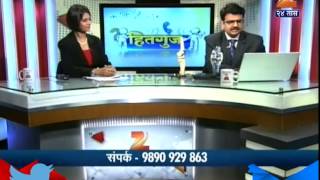 Hitguj : With Dr Nakul Shah On Joints Operation 03rd April 2015