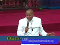 Pastor Edward Mwai-Wanaokuwinda Watawindwa Pt.1