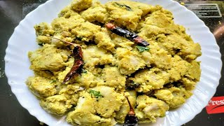 ചേമ്പ് പുഴുക്ക് (Colocasia/Chembu Puzhukku in naadan style)