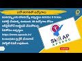 పదో తరగతితో ప్రముఖ సంస్థలో ఉద్యోగాలు అపోలో ఫార్మసీ అమరరాజ సంస్థల్లో జాబ్స్ 10th pass jobs