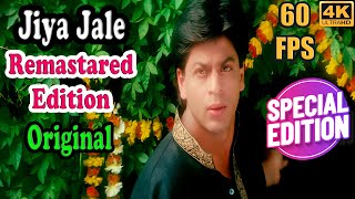Jiya Jale Jaan Jale | Dil Se | Shahrukh Khan | Preeti Zinta | Lata Mangeshkar | A R Rahman