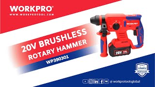 WORKPRO 20V BRUSHLESS ROTARY HAMMER | BRUSHLESS ROTARY HAMMER | BRUSHLESS POWER TOOL