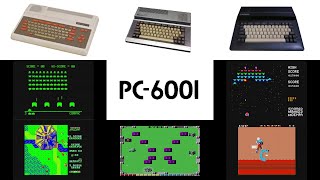 【PC-6001】で発売されたアーケードシューティングゲームの移植作