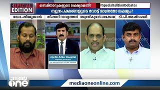 'ഞങ്ങളാർക്കും ബദൽ നടത്താനുള്ള പാർട്ടിയല്ല; ഏക സിവിൽകോഡിൽ കോൺഗ്രസിന് ഒരു ആശങ്കയുമില്ല'