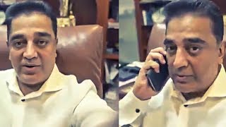 Kamal's First Selfie Video | Don't miss the Epic Ending | TN 758