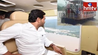 Godavari Boat Tragedy: CM YS Jagan Conducts Aerial Survey | hmtv Telugu News