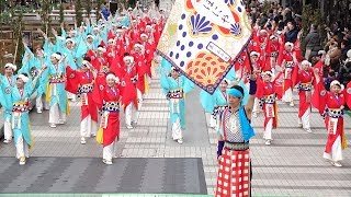 ほにや ♪ほにやツイスト @ ふるさと祭り東京 (クリスタルアベニュー) 2020-01-12T12:42