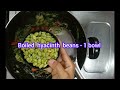 ಅವರೆಕಾಳು ಉಪ್ಪಿಟ್ಟು ಸುಲಭವಾಗಿ ಮಾಡುವ ವಿಧಾನ easy recipe of hyacinth beans upma