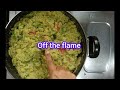 ಅವರೆಕಾಳು ಉಪ್ಪಿಟ್ಟು ಸುಲಭವಾಗಿ ಮಾಡುವ ವಿಧಾನ easy recipe of hyacinth beans upma