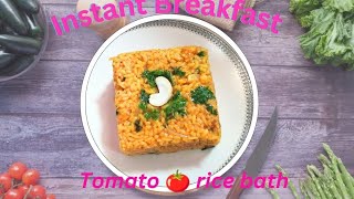 Tomato 🍅 rice bath recipe 😋#viral#breakfast #food