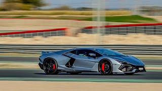 Title: Raging Bulls Unleashed: The Ultimate Lamborghini Trackday!