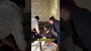 保姆竟然哄骗残疾老人并隐瞒自己已婚的事实 #起诉 #法律 #债务纠纷 #欠钱不还 #债务纠纷   抖音