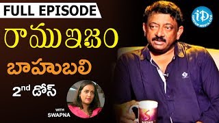 RGV About Baahubali (బాహుబలి ) - Full  Episode || Ramuism 2nd Dose || #Ramuism || Telugu