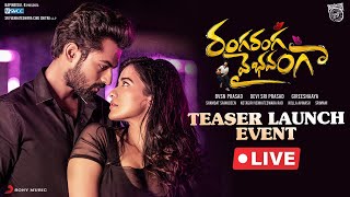 Ranga Ranga Vaibhavanga Teaser Launch Event | Vaisshnav Tej | Ketika Sharma | DSP | Gireeshaaya